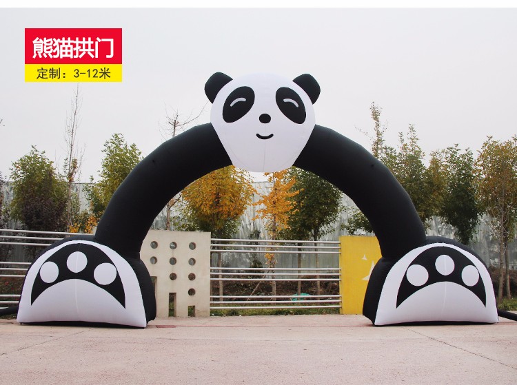 龙南大熊猫拱门